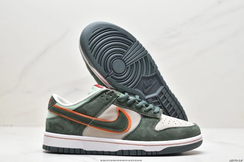 Nxkx Dunk SmartChoice 203723