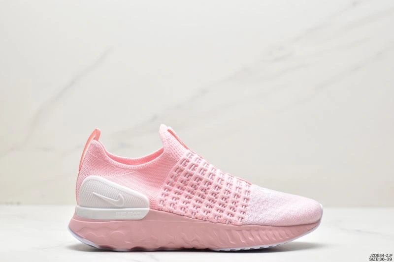SmartChoice Nxkx Sneakers 200917