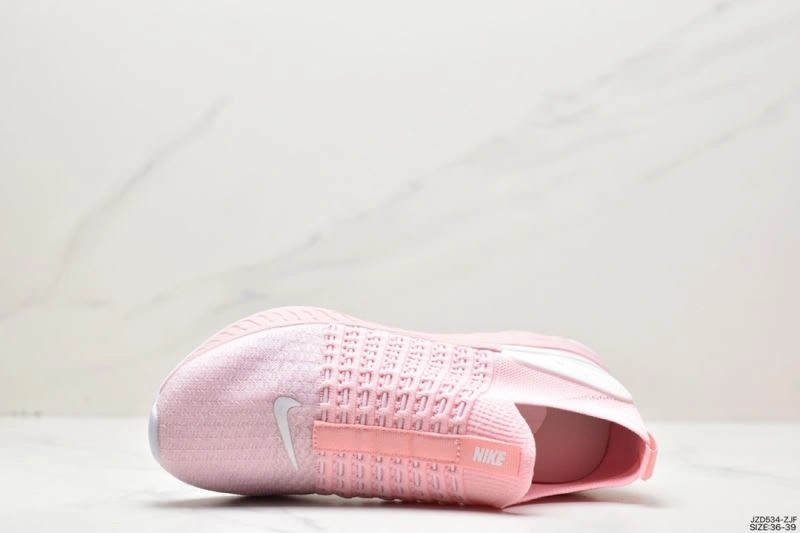 SmartChoice Nxkx Sneakers 200917