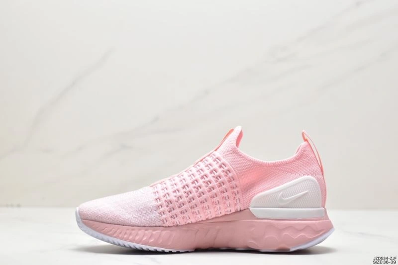 SmartChoice Nxkx Sneakers 200917