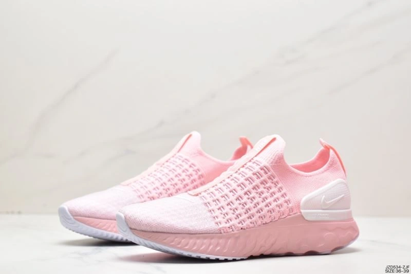 SmartChoice Nxkx Sneakers 200917