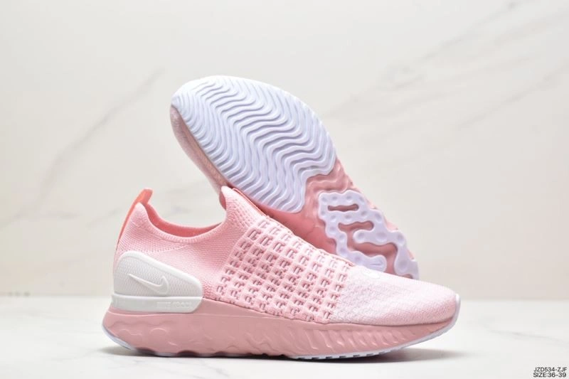 SmartChoice Nxkx Sneakers 200917