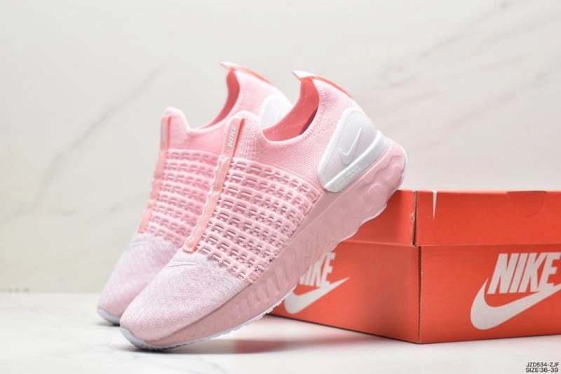 SmartChoice Nxkx Sneakers 200917