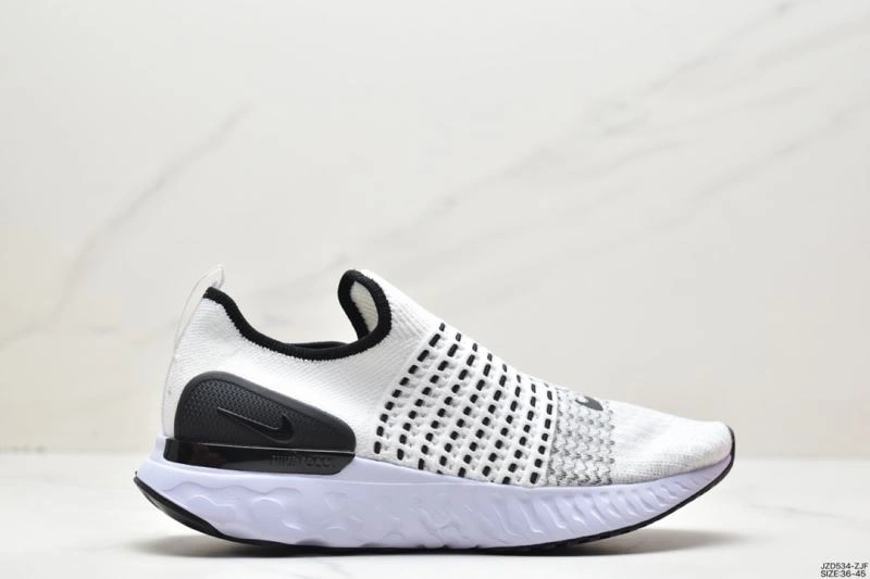 Nxkx Sneakers Vibrant 200913