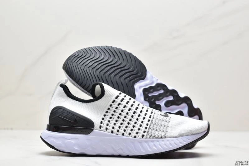 Nxkx Sneakers Vibrant 200913