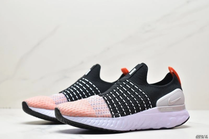 Functional Nxkx Sneakers 200909