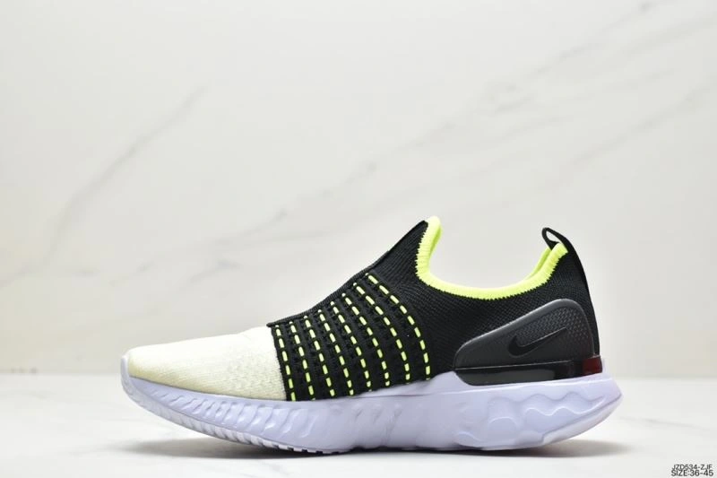 Nxkx Sneakers EyeCatching 200911