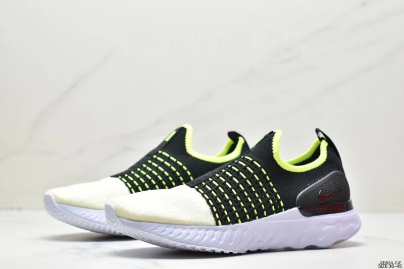 Nxkx Sneakers EyeCatching 200911