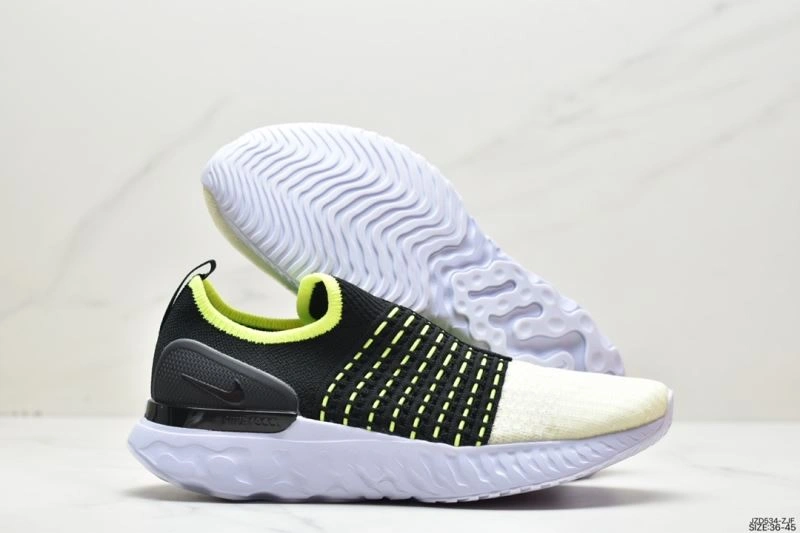 Nxkx Sneakers EyeCatching 200911