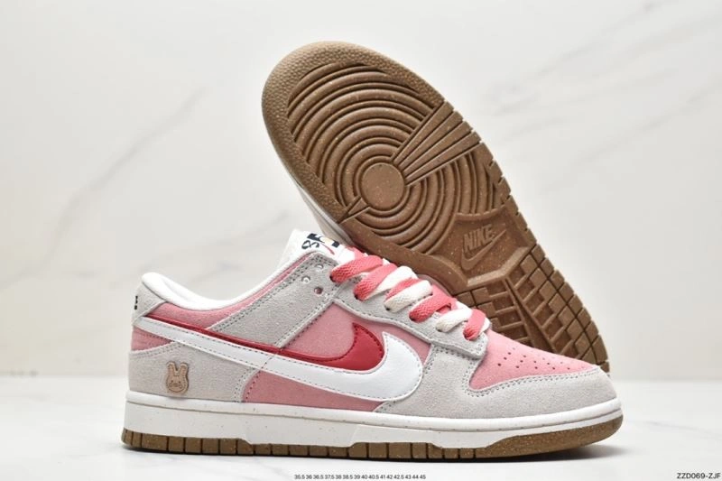 Comfortable Nxkx Dunk 203717