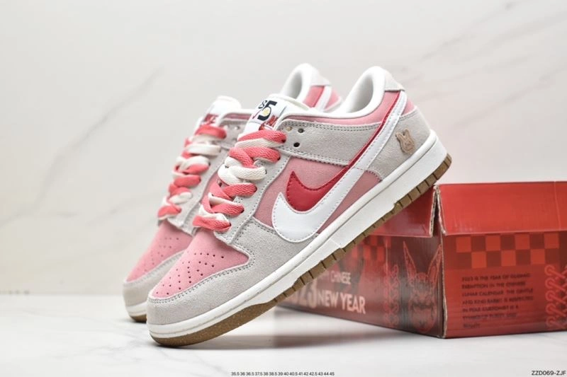 Comfortable Nxkx Dunk 203717