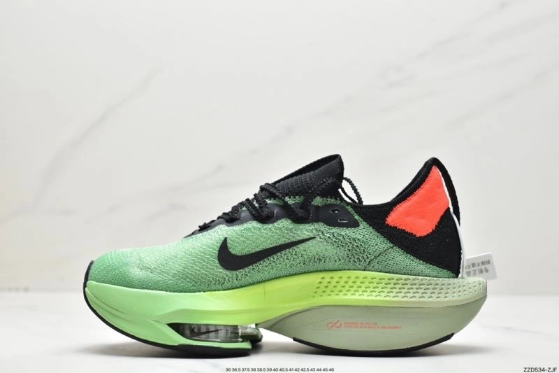 Nxkx Air Zoom GoodFit 204923