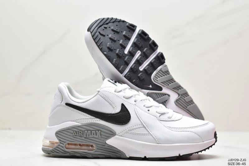 Nxkx Air VaxorMax 2. WellDesigned 205720
