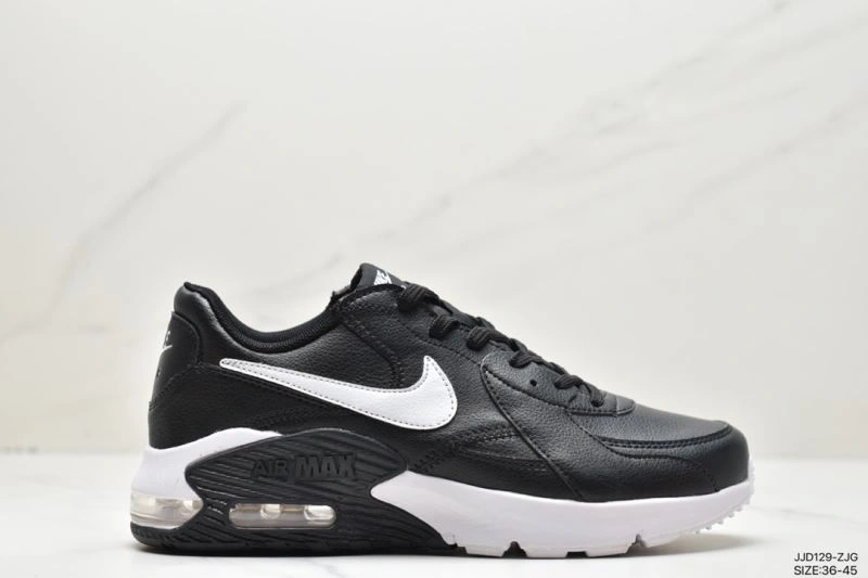 Fashionable Nxkx Air VaxorMax 2. 198497