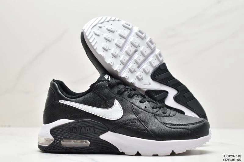 Fashionable Nxkx Air VaxorMax 2. 198497