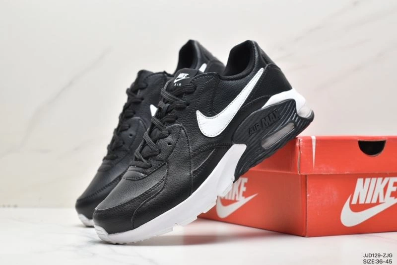 Fashionable Nxkx Air VaxorMax 2. 198497