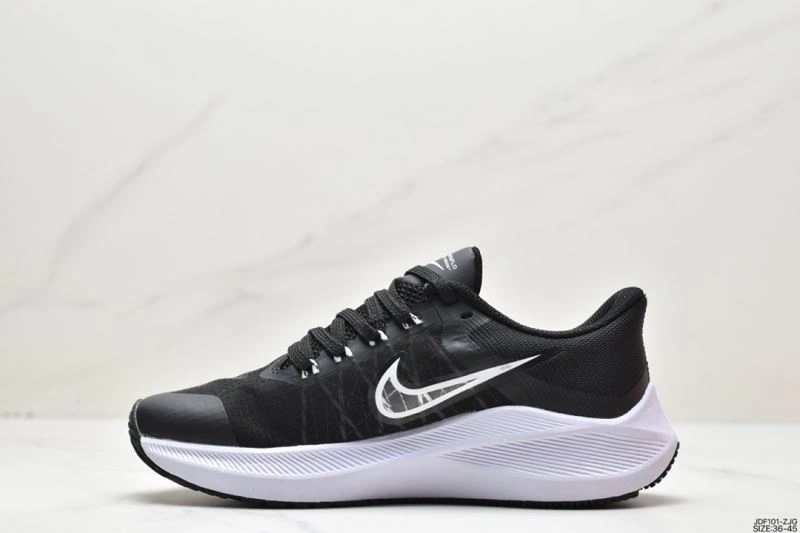 SmartChoice Nxkx Air Zoom 204918