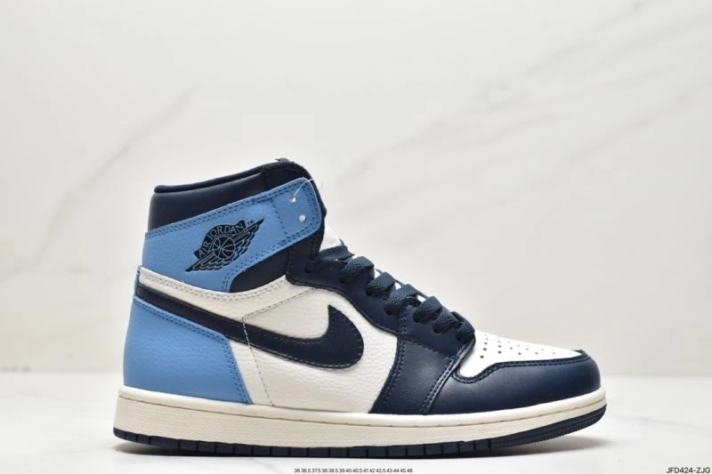 Vibrant Nxkx Jordan 202138