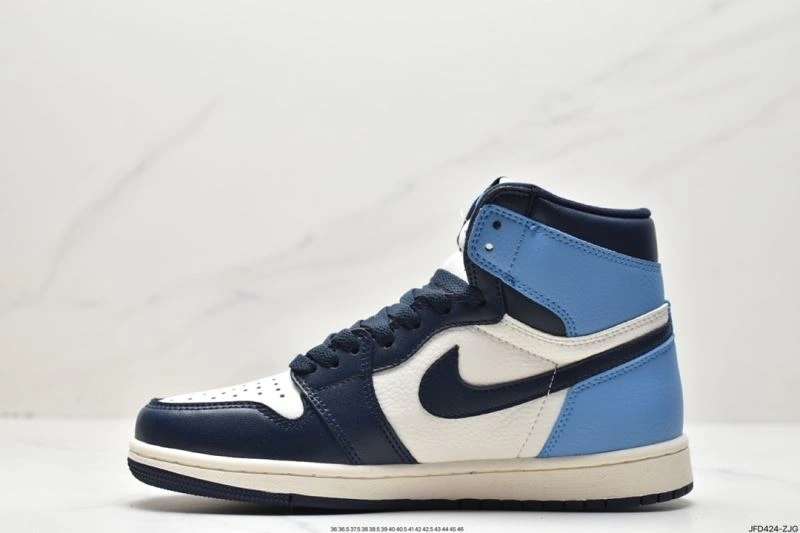 Vibrant Nxkx Jordan 202138