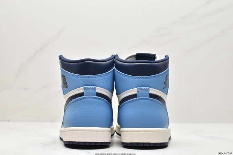 Vibrant Nxkx Jordan 202138