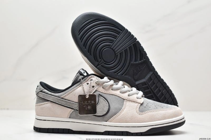 Comfortable Nxkx Dunk 203701