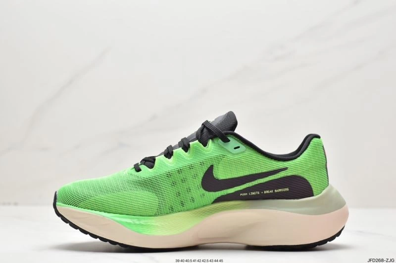 Cozy Nxkx Air Zoom 204914