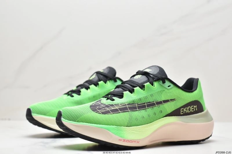 Cozy Nxkx Air Zoom 204914
