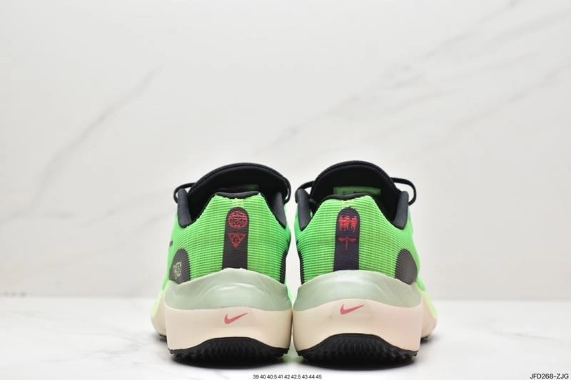 Cozy Nxkx Air Zoom 204914