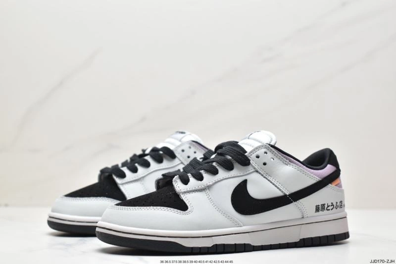 EasyMatch Nxkx Dunk 203709