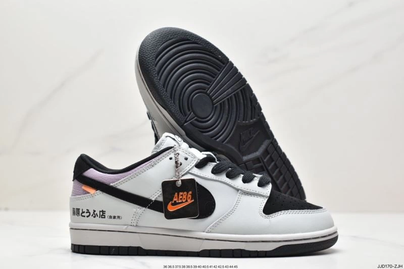 EasyMatch Nxkx Dunk 203709