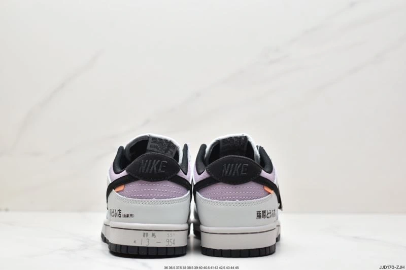 EasyMatch Nxkx Dunk 203709