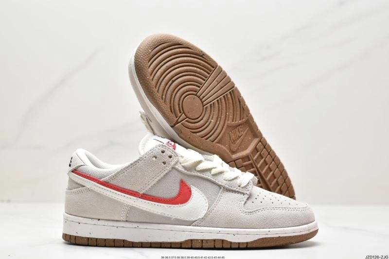 Unique Nxkx Dunk 203715