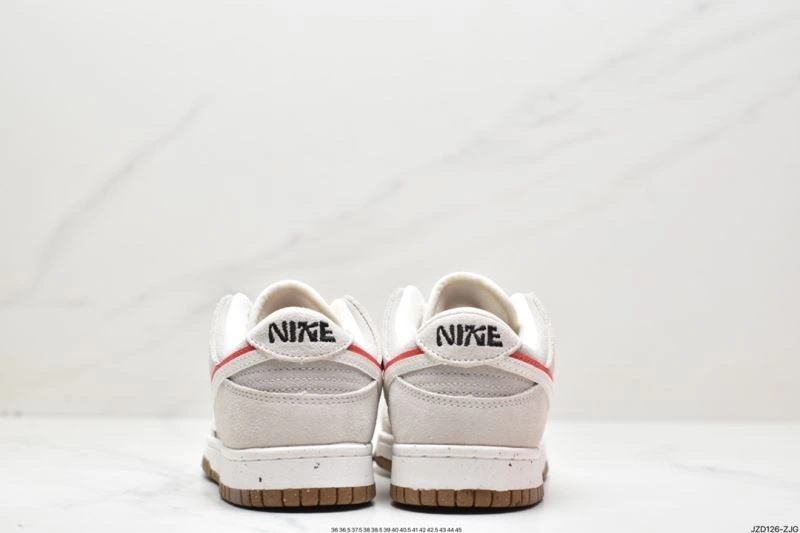 Unique Nxkx Dunk 203715