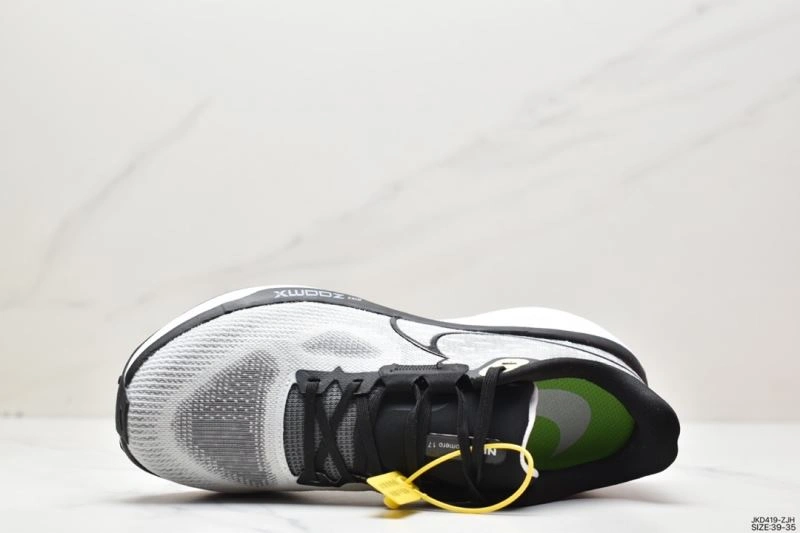 TopPick Nxkx Air Zoom 204903