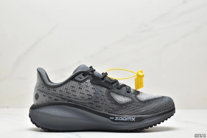 Nxkx Air Zoom BestValue 204901