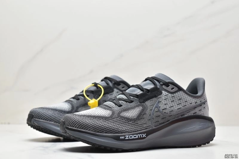 Nxkx Air Zoom BestValue 204901
