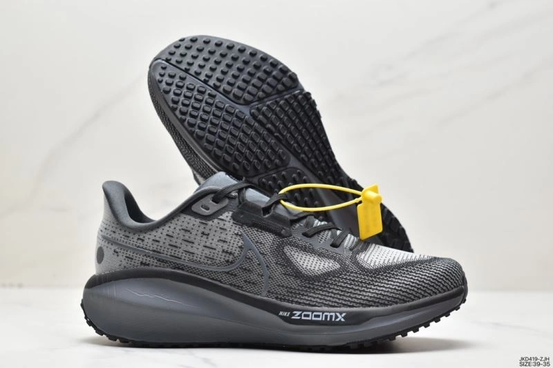 Nxkx Air Zoom BestValue 204901