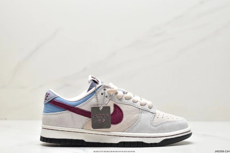 Reliable Nxkx Dunk 203702