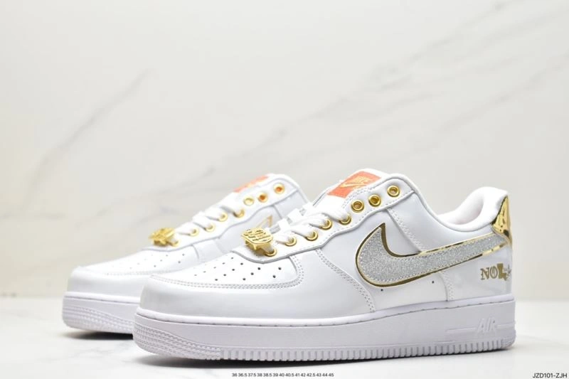 Nxkx Air Force Efficient 206478