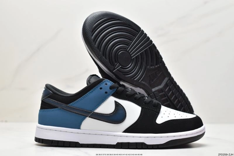 Resilient Nxkx Dunk 203713