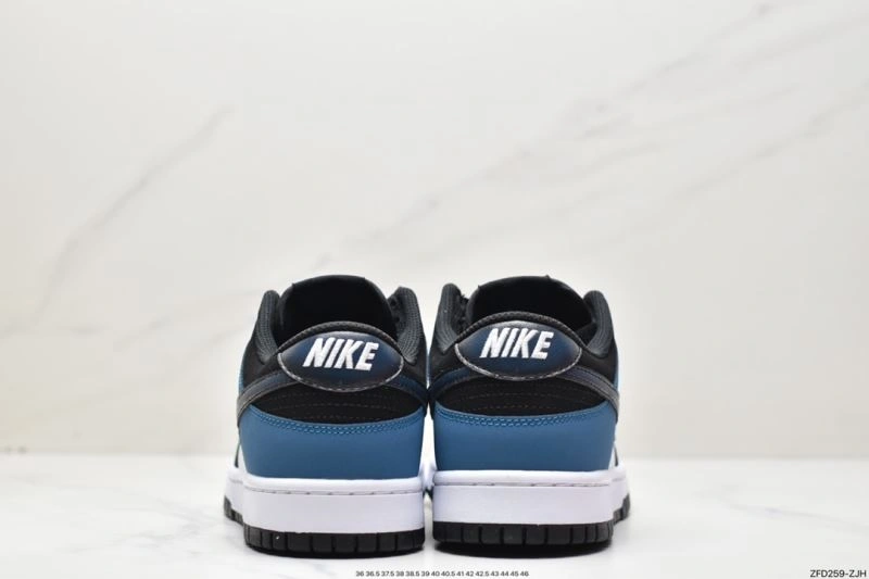 Resilient Nxkx Dunk 203713