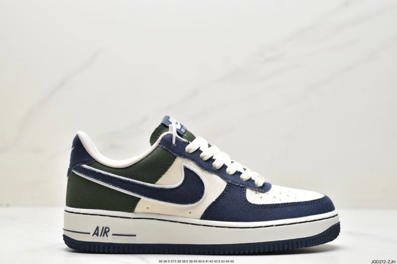 NewStyle Nxkx Air Force 206496