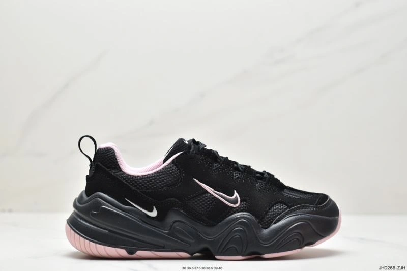 Nxkx Sneakers Sophisticated 200865