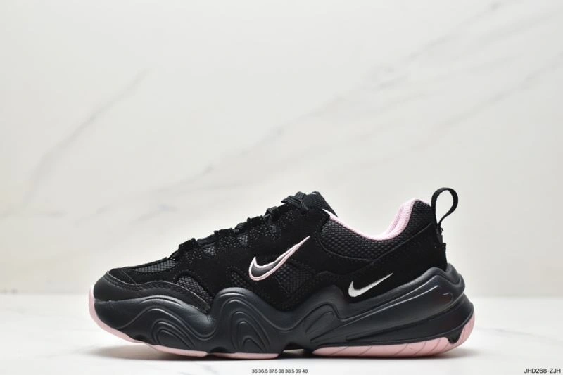 Nxkx Sneakers Sophisticated 200865