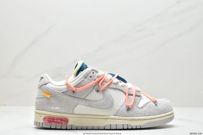Nxkx Dunk Classic 203699