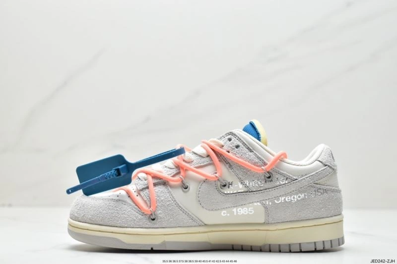 Nxkx Dunk Classic 203699