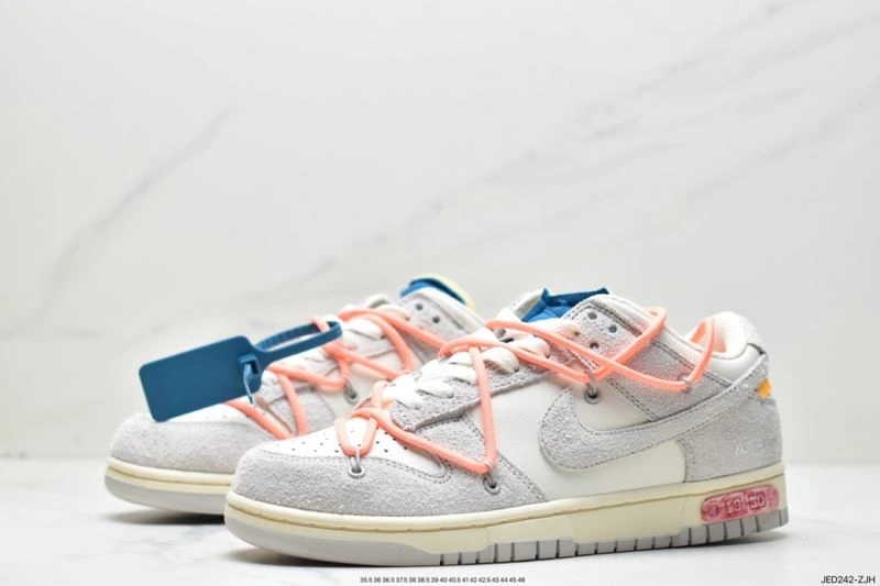 Nxkx Dunk Classic 203699