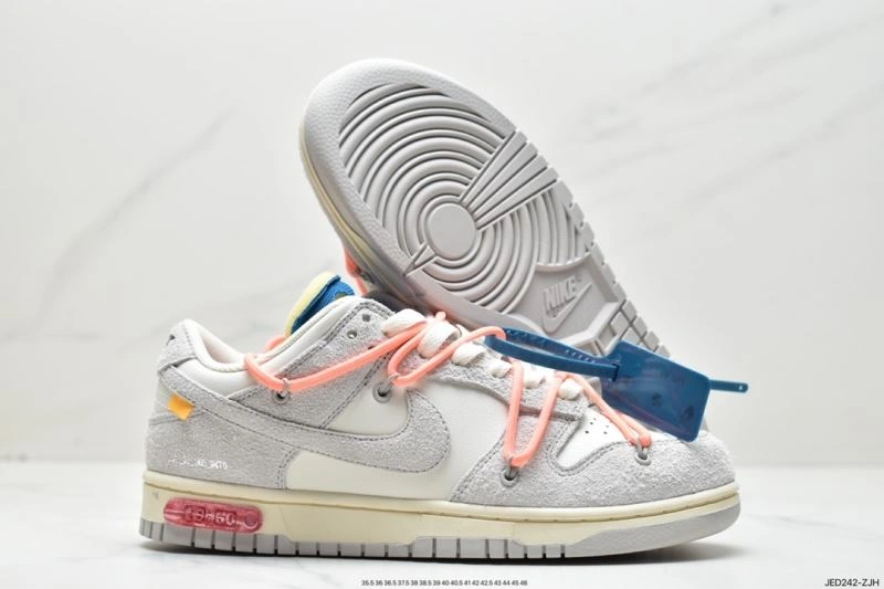 Nxkx Dunk Classic 203699