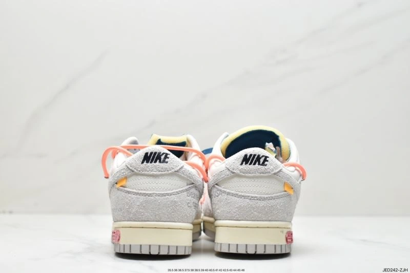 Nxkx Dunk Classic 203699