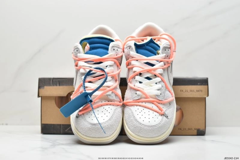 Nxkx Dunk Classic 203699